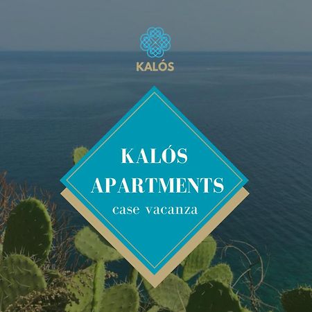 Kalos Apartments ミラッツォ エクステリア 写真