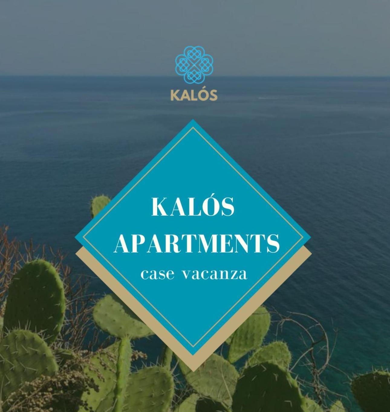 Kalos Apartments ミラッツォ エクステリア 写真